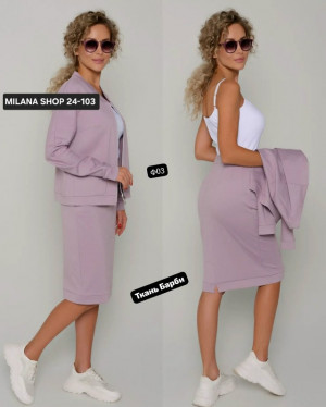 Костюм 23136583