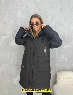 Куртка 23136866