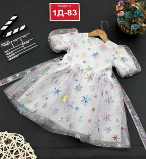 Платье 23136983