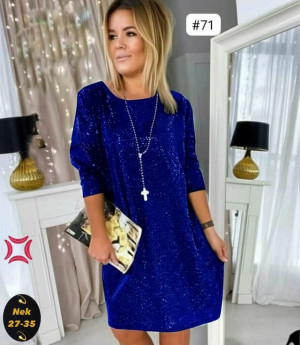 Платье 23137255