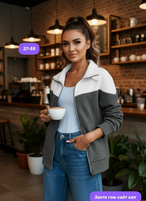 Толстовка 23137720