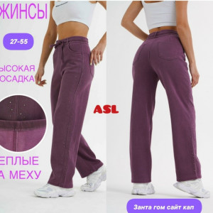 Джинсы 23137731