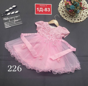 Платье 23138109