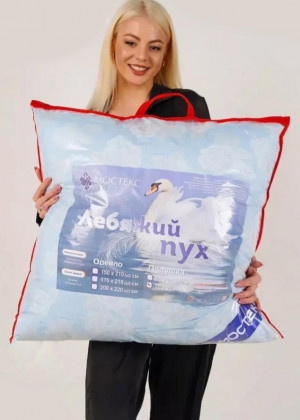 Подушка #23138255