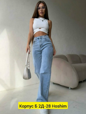 Джинсы 23138369