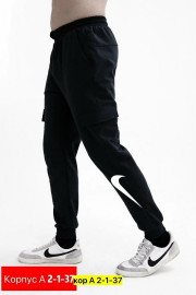 Спортивные брюки