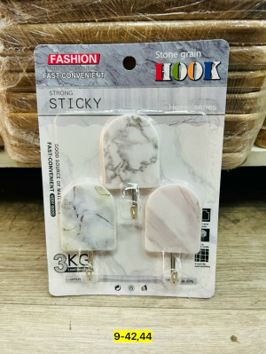 Вешалка 23139283