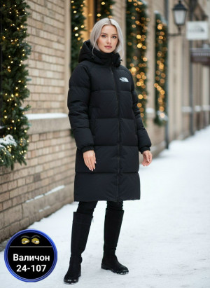 Куртка 23139367