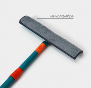 Швабра 23139783