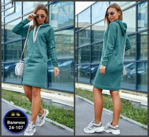 Туника 23139787