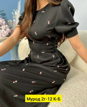 Платье 23140012