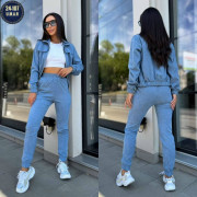 Спортивный костюм