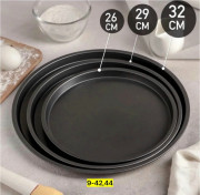 Набор подносов