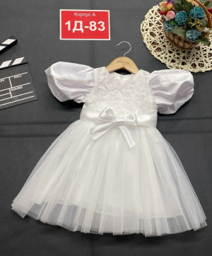 Платье 23141085