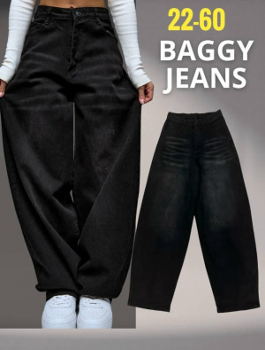 Джинсы 23142976