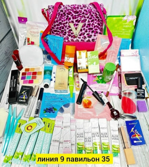 Подарочный набор #23142987