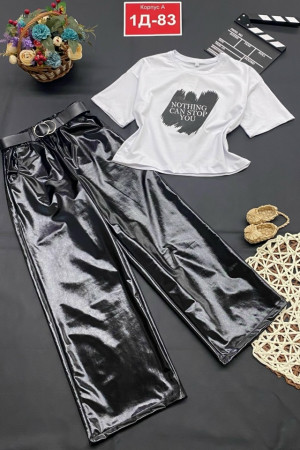 Костюм #23143052