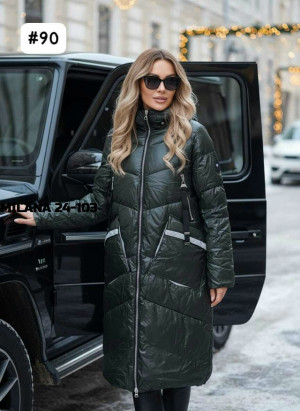 Куртка 23143100