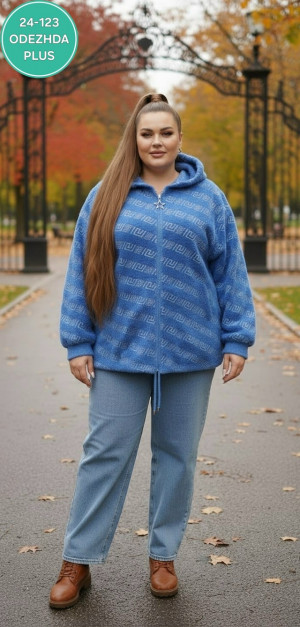 Кардиган 23143194