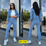 Спортивный костюм