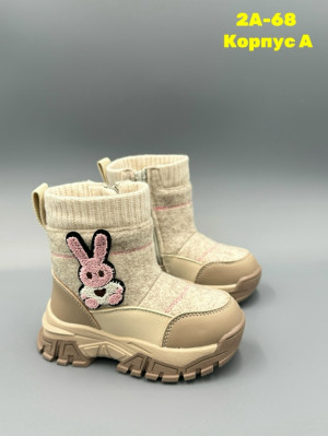 Ботинки #23143462