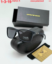 Солнцезащитные очки