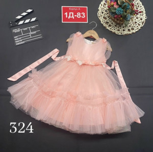 Платье 23144030