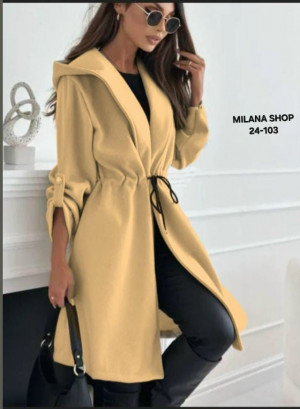 Кардиган 23145048