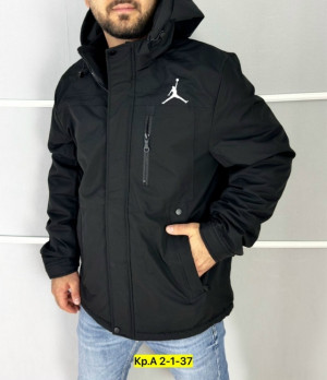 Куртка 23145100