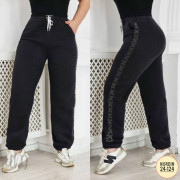 Спортивные брюки