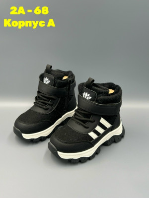 Ботинки #23146084