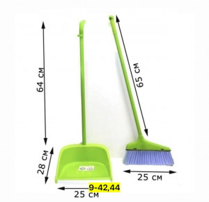 Набор для уборки 23146209