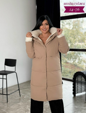 Куртка 23146338