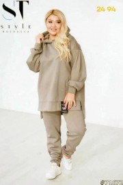 Спортивный костюм