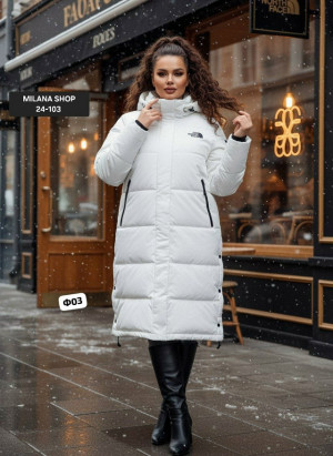 Куртка 23146526