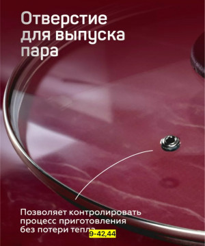 Крышка 23146671