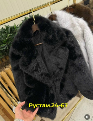 Шуба 23146717
