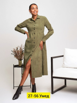 Платье 23146808