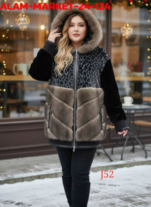 Шуба 23146817