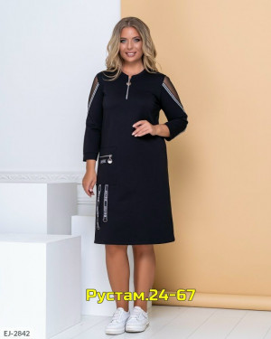 Платье 23146824