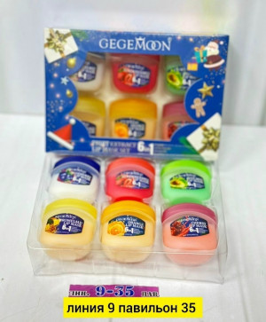 Подарочный набор #23147604