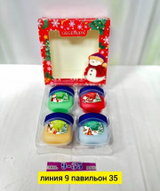 Подарочный набор