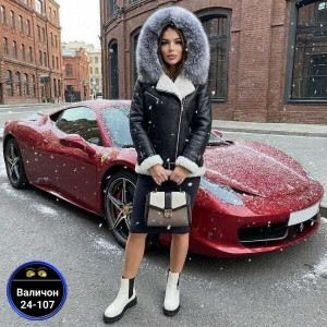 Дубленка 23147825