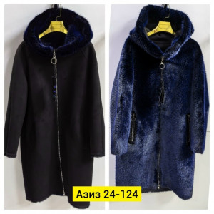 Дубленка 23149624