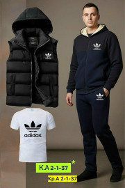 Спортивный костюм