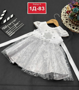 Платье 23150242