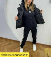 Спортивный костюм