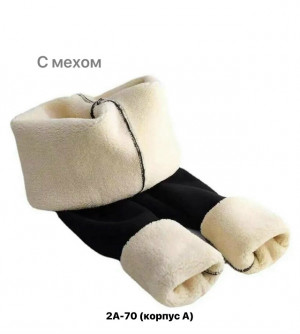 Леггинсы 23150708