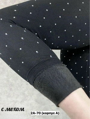 Леггинсы 23150786