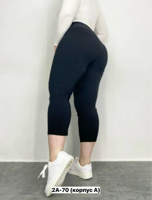 Артикул 23150823